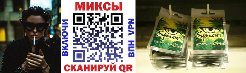 кракен tor  купить наркоту  Богданович  Бутират жидкий экстази 