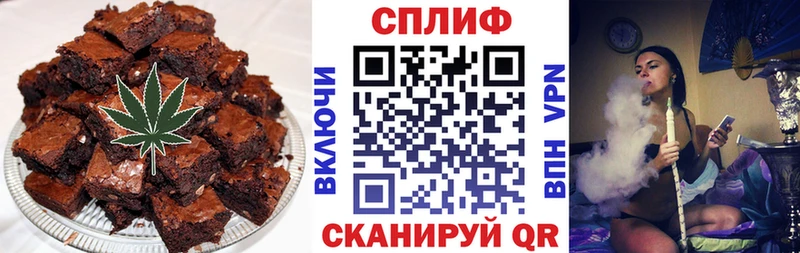 Cannafood конопля дарнет шоп Богданович