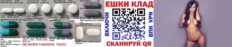 Ecstasy XTC  купить наркоту  Богданович 