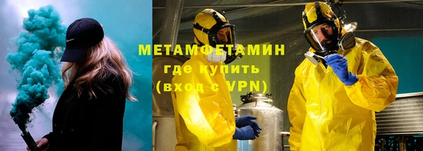 mdma Дмитров