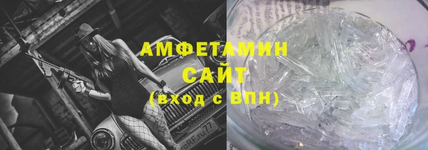 наркотики Дмитровск