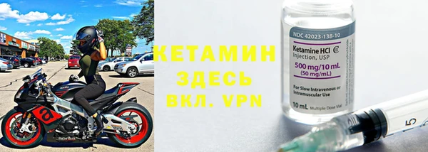 мдма Дмитриев