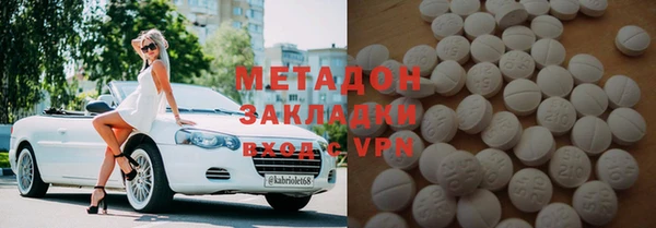 мдма Дмитриев