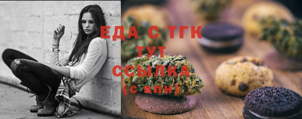наркотики Дмитровск