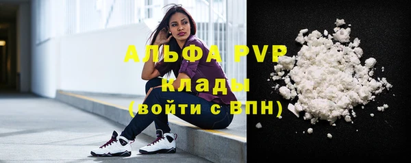 мдма Дмитриев