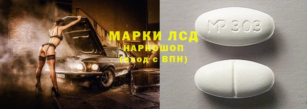кокаин колумбия Гусиноозёрск