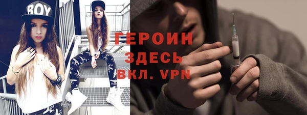 кокаин колумбия Гусиноозёрск