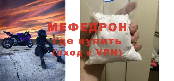мдма Дмитриев