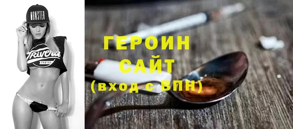 мдма Дмитриев