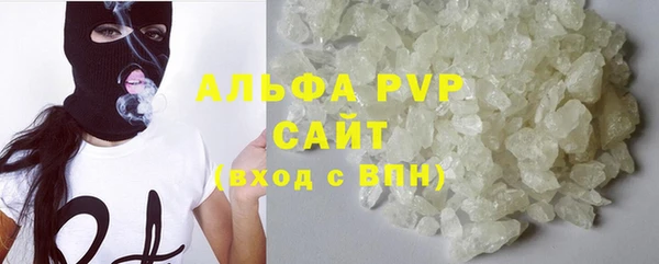 наркотики Дмитровск