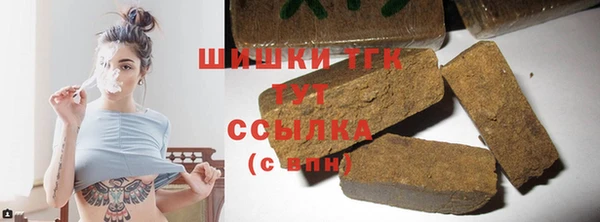 mdma Дмитров