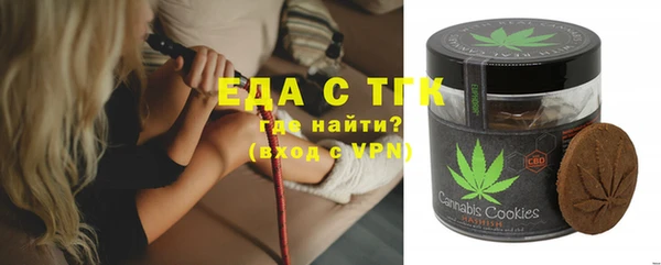 mdma Дмитров