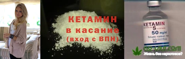 наркотики Дмитровск