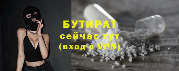 mdma Дмитров