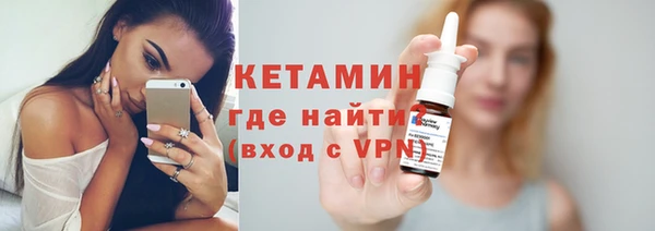 винт Гусев