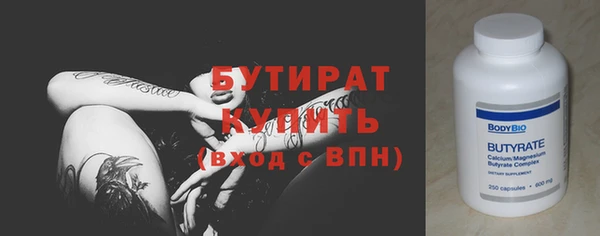 mdma Дмитров