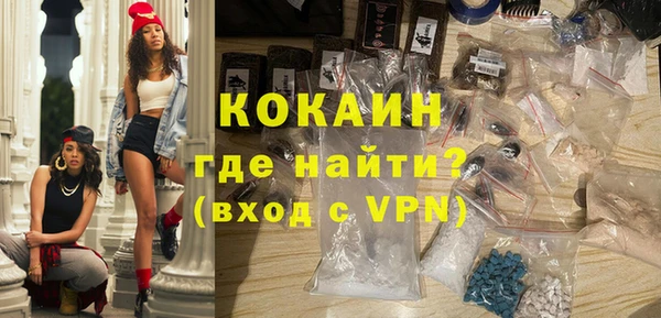 мдма Дмитриев