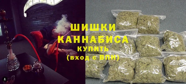 мескалин Бабаево