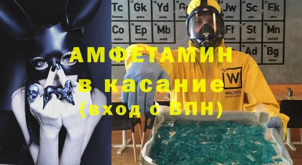 наркотики Дмитровск