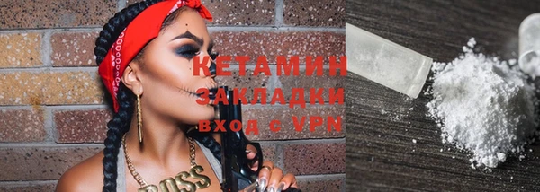 мдма Дмитриев