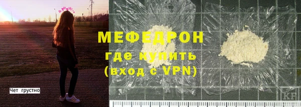 мдма Дмитриев