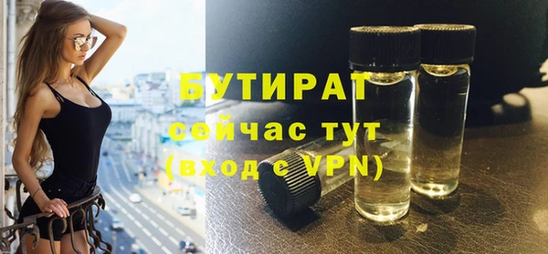 кокаин колумбия Гусиноозёрск