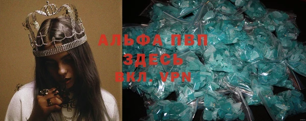 mdma Дмитров