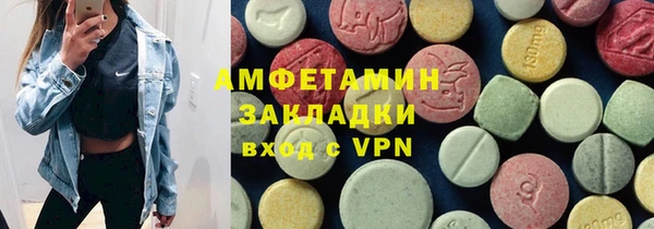 мдма Дмитриев