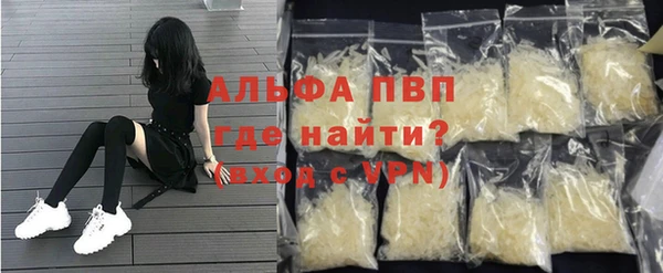 мдма Дмитриев