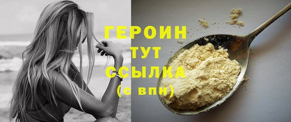 наркотики Дмитровск