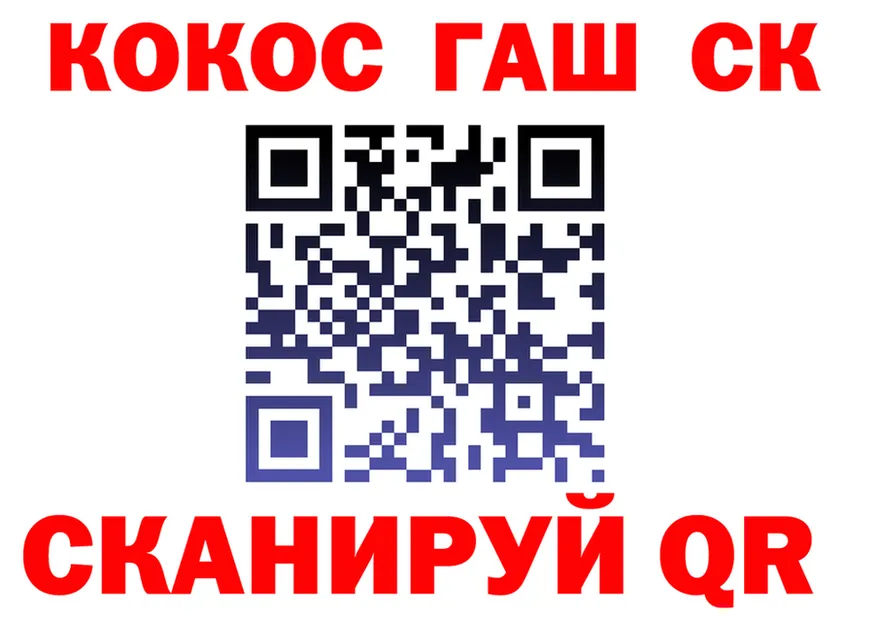 Canna-Cookies марихуана ссылки это KRAKEN Богданович