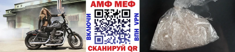 hydra рабочий сайт  Богданович  Метамфетамин пудра 