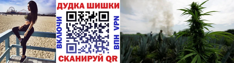 хочу наркоту  Богданович  Марихуана AK-47 